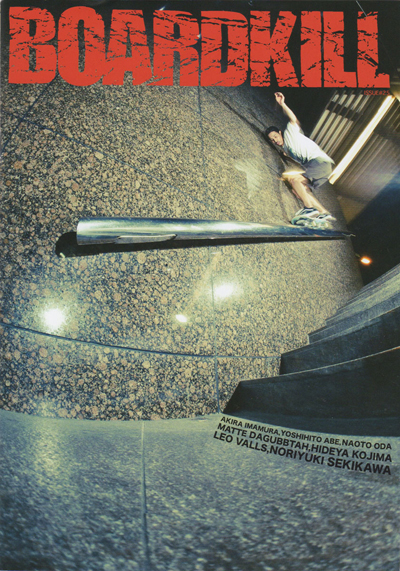 boardkill_issue25-Low